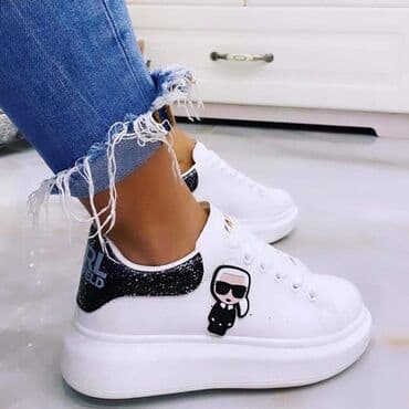 Patike, veličina - 45