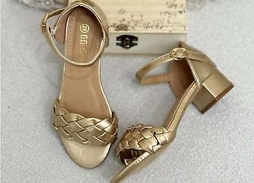 lindex decije jakne: 04. sandale 25-36
3599🌹🌹 — 10