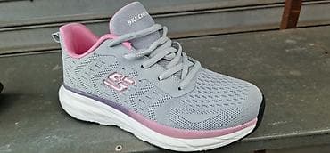 Patike: Reebok patike NOVO Novo Brojevi 36 do 41 fb Moja Kupovina 1 april — 3