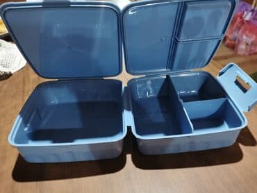 kupujem prodajem polovne decije stvari iz nemacke: Nove lunch box kutije, birate koju zelite — 11