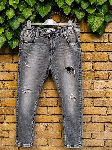 pantalone od vestacke koze: FSBN muške farmerke - Veličina: 36 - Struk: poluobim 49 cm (tegli do — 1