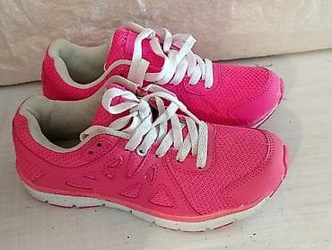 adidas sarena trenerka: Zenske patike u odlicnom stanju,broj 37-500 dinara Kao Nove Broj 37 — 3