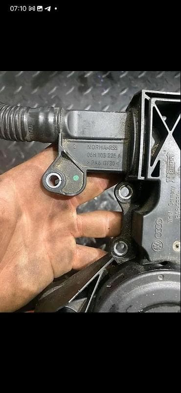 grejac vode za dizel motore: AUDI A4 A5 B8 1.8 TFSI DELOVI CREVO IBERLAUFA 06H103226A | audi vw — 1