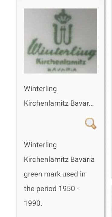 vatrostalne posude sa poklopcem akcija: Cinija nova winterling porcelan Bavaria. 1950g+. Cinija je sa — 7