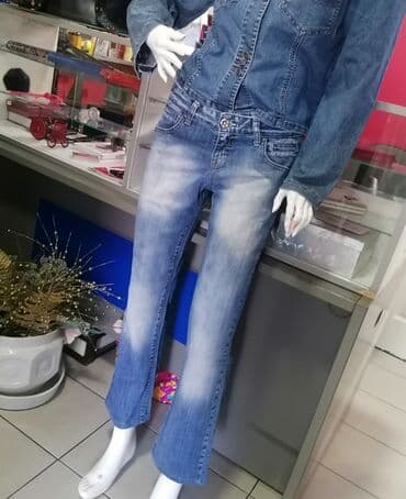 push up pantalone: Farmerice Vel 32
Malo nošene
Povoljno — 4