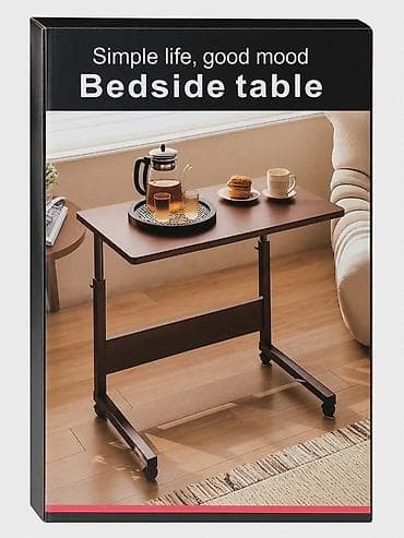 mehanizam za stolove kupujemprodajem: Podesivi stočić za krevet / sofa – bedside table Opis: Praktičan i — 3