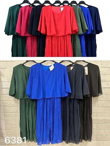 dior elixir cena: 05. Haljine za punije 
XL 2XL 3XL 
Cena : 2.600 dinara H — 6