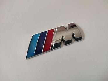 auto plac petrijevo: NATPIS M HROM SREDNJI ZA BMW M3, M5, M4 | Natpis M hrom sive boje za — 1