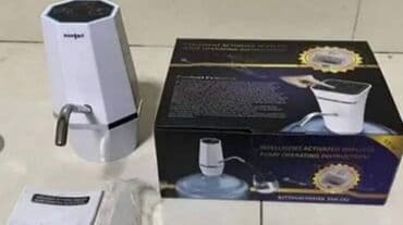 posteljine za devojcice: INTELIGENTNA Pumpa za vodu 5w sa filterom dispenzer 

1990 din

JJ 
ZZ — 1