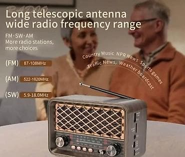 01. Retro radio HR 31BTL Cena 2999 dinara Opis oglasa AM/FM/SW