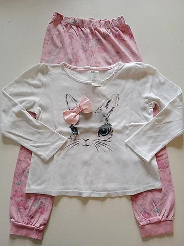 Pidžama za devojčice Gornji deo HM donji deo Waikiki Veličina 116-122 na lalafo.rs Pidžama za devojčice Gornji deo HM donji deo Waikiki Veličina 116-122