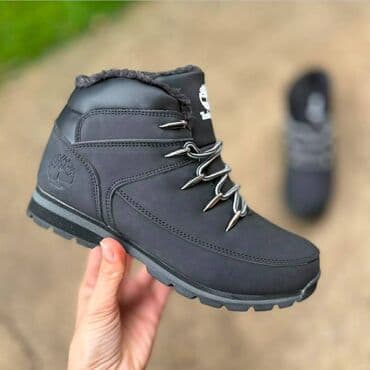 Women's Sneakers and athletic shoes: Čizme — 2