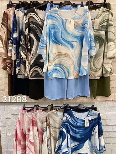 One size, bоја - Šareno — 3