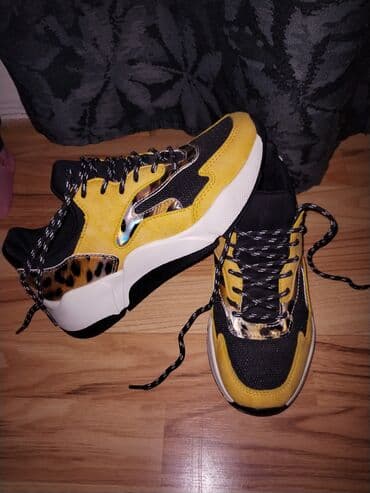nike patike air max 270 react: 37, color - Yellow — 2