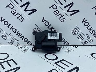 zmajeva 12v beograd: MOTORIĆ KLIME ZA VOLKSWAGEN TIGUAN, TOURAN, GOLF 7 . - 5Q0 907 511 A — 1