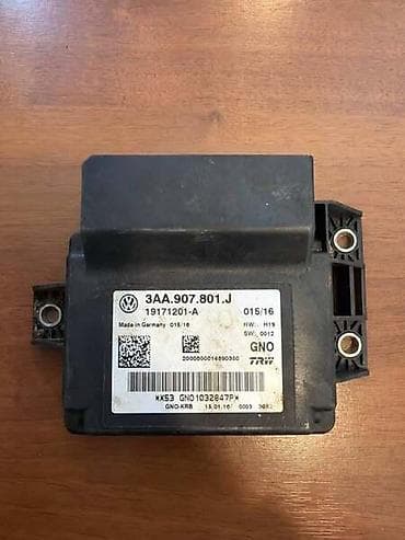 MODUL RUCNE KOCNICE ZA VOLKSWAGEN PASSAT B7, PASSAT CC, SHARAN -