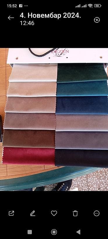 decija odeca online: Tapacirani kreveti sa boks (boxspring) "HEXAGON MEMORY PENA bazom i — 7