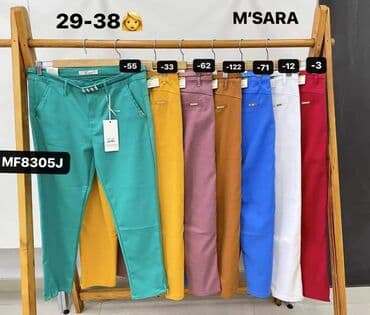 gerry weber beograd: Hit pantalone za vitkiji i puniji stas su ponovo dostupne u svim — 12