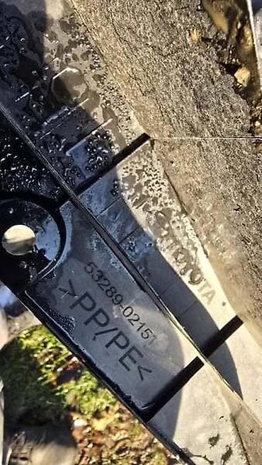 varilica za plastiku: POKLOPAC VEZNOG LIMA HLADNJAKA ZA TOYOTA COROLLA | Toyota Corolla — 2