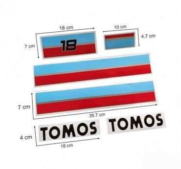 Tomos 18 - nalepnice - 1556 📌 opis: samolepljive nalepnice izrađene