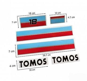 Personal Items: Tomos 18 - Nalepnice - 1556 📌 Opis: Samolepljive nalepnice izrađene — 1