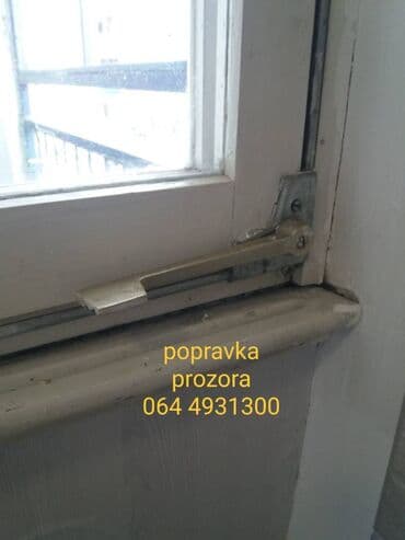 Šivenje i popravka odeće: Usluga: Popravka prozora - Stručno podešavanje i servis mehanizama na — 1