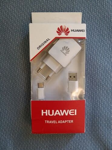 punjač za huawei gt2: Punjac za Telefon Huawei sa Kablom Nov cena je 800 dinara — 1