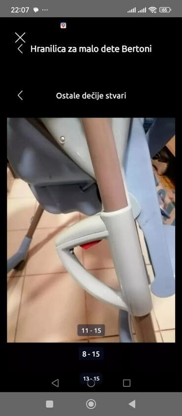 Prams & Strollers: HRANILICA BERTONI za malo dete. Ispravna. kaiševi ispravni. inace — 6