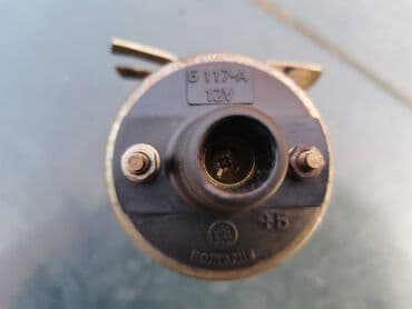 auto prikolice galeb cene: Bobina Lada 7 Riva, Niva 1.6 br.3. Polovno, ocuvano. Skinuto sa — 5