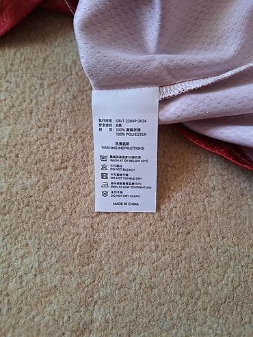 ugg 36 mini: Nov dres Ronaldo broj 7 L zlatna fudbalska lopta potpisom Poklon — 5