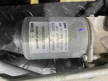 far citroen c3: MOTOR BRISACA AUDI A1 8X0955119 | audi delovi zemun 06******** — 4