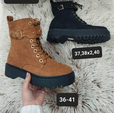 grubin obuca beograd: 3200 — 3