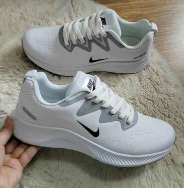 nike patike air max 270 react: Patike, Nike, veličina - 45 — 1