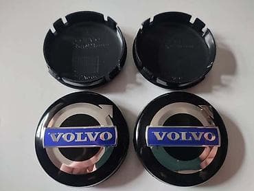 samostrel za lov cena: ČEPOVI ZA ALU FELNE CRNI 64MM ZA VOLVO S60, S90, V40 . | Čepovi za — 4