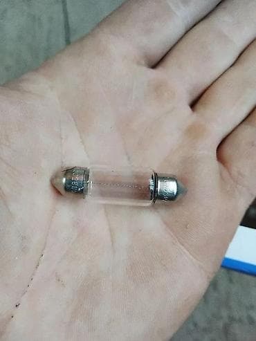 NOVO SIJALICE C5W 12V 5W TUNGSRAM 7546 | Cena za kutiju od 10 — 3