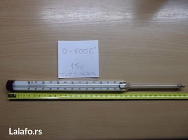 toplomer za decu: Termometri razni ima jos slika za svaki
ne odgovaram na sms poruke — 1