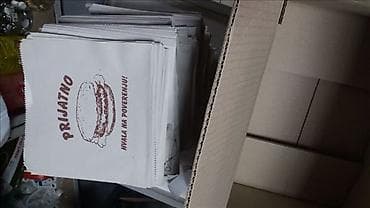 testera za profile: Ukrasne poklon kese, novo Prodaja novih poklon kesa za pice za — 4