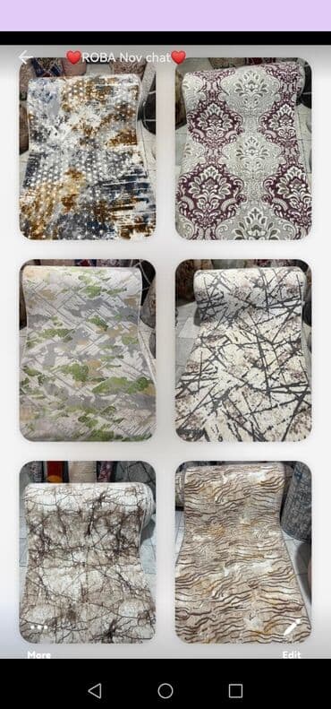 tepih staze na metar cena: Tepih Staza, Pravougaoni — 8