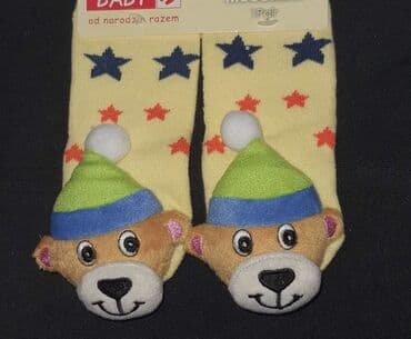 carapice sa zveckom: Carapice sa zveckom Vel 0-6m,0-12m,1-2g,2-3g Nisu sve Vel dostupne za — 4