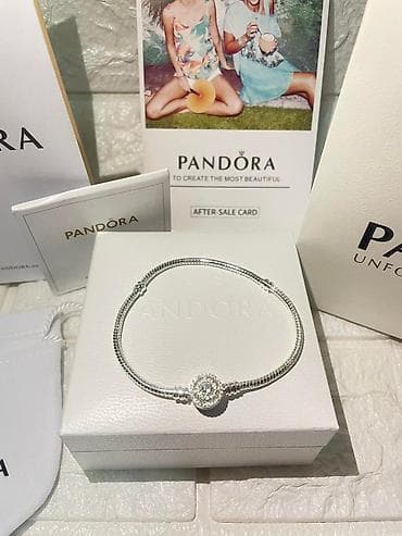 skupe narukvice: Pandora narukvica Vel:21cm Cena:1700din (Samo narukvica bez — 4