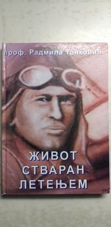 enciklopedija zivotinja: Knjiga:Zivot stvaran letenjem format 24 cm. 198 str — 6