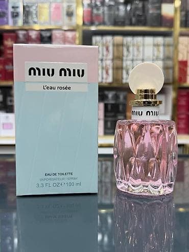 dm parfemi: Novi u ponudi lux modeli — 4