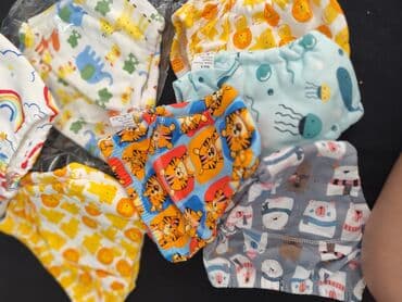 decije zimske jakne za devojcice: Underpants — 1