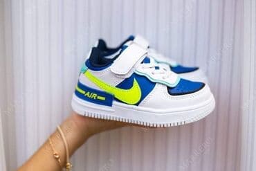 hm obuca: Vel od 25 - 36 — 2