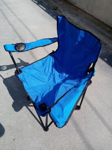 Muzički instrumenti: Kamperska ili Ribarska Sklopiva Stolica NOVA Stolica za Pecanje AKCIJA — 2