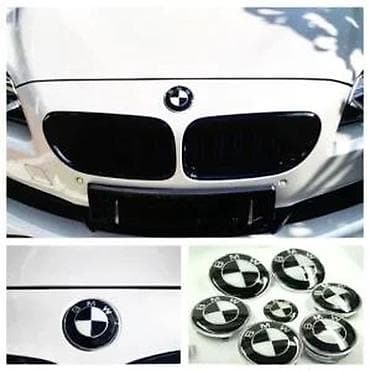 felne 18 bmw: Znak/oznaka za haubu – BMW - Zamenska prednja oznaka za haubu vozila — 2