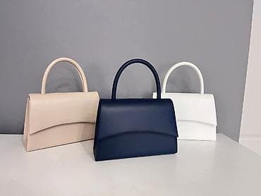 torbe sa stampom: Ženske torbe – elegantni modeli sa lancem - Dizajn: klasične torbe sa — 6