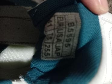 ngn patike: Bele sportske patike sa pertlama - Boja: bela sa tirkiznim detaljima — 6