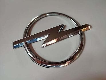 Auto delovi, gume i tjuning: ZNAK 13CM ZA OPEL OSTALO | Znak od 13cm za Opel modele. Odgovara za — 2