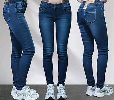 pull and bear pantalone: Jeans, High rise, Skinny — 2